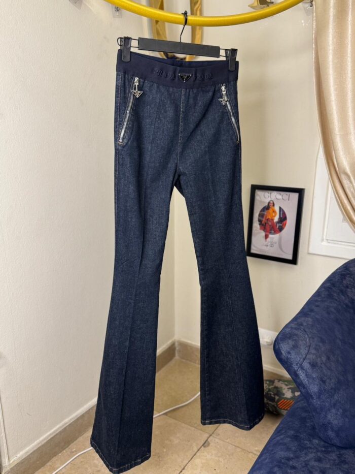 PRADA PANTS